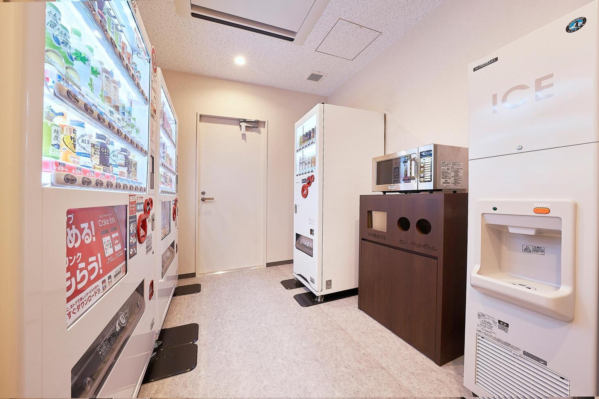 Hotel Keisei Richmond Kinshicho Tokio